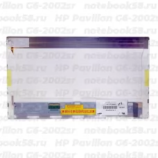 Матрица для ноутбука HP Pavilion G6-2002sr (1366x768 HD) TN, 40pin, Глянцевая