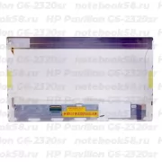 Матрица для ноутбука HP Pavilion G6-2320sr (1366x768 HD) TN, 40pin, Глянцевая