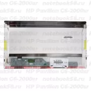 Матрица для ноутбука HP Pavilion G6-2000sr (1366x768 HD) TN, 40pin, Матовая