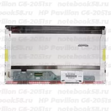 Матрица для ноутбука HP Pavilion G6-2051sr (1366x768 HD) TN, 40pin, Матовая