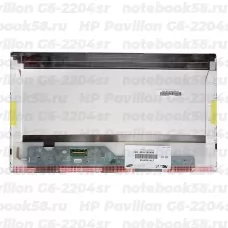 Матрица для ноутбука HP Pavilion G6-2204sr (1366x768 HD) TN, 40pin, Матовая