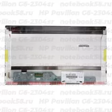 Матрица для ноутбука HP Pavilion G6-2304sr (1366x768 HD) TN, 40pin, Матовая