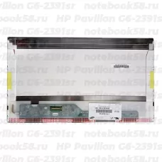 Матрица для ноутбука HP Pavilion G6-2391sr (1366x768 HD) TN, 40pin, Матовая