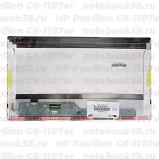 Матрица для ноутбука HP Pavilion G6-1107er (1366x768 HD) TN, 40pin, Матовая