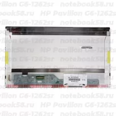 Матрица для ноутбука HP Pavilion G6-1262sr (1366x768 HD) TN, 40pin, Матовая