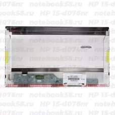 Матрица для ноутбука HP 15-d076nr (1366x768 HD) TN, 40pin, Матовая