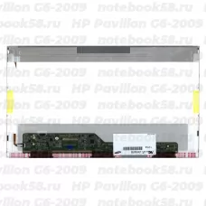 Матрица для ноутбука HP Pavilion G6-2009 (1366x768 HD) TN, 40pin, Глянцевая