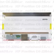 Матрица для ноутбука HP Pavilion G6-2284sr (1366x768 HD) TN, 40pin, Глянцевая