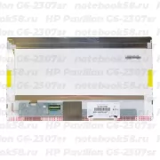 Матрица для ноутбука HP Pavilion G6-2307sr (1366x768 HD) TN, 40pin, Глянцевая