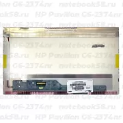 Матрица для ноутбука HP Pavilion G6-2374nr (1366x768 HD) TN, 40pin, Глянцевая