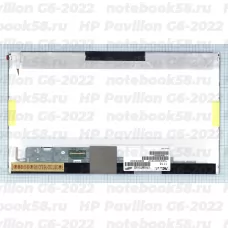 Матрица для ноутбука HP Pavilion G6-2022 (1366x768 HD) TN, 40pin, Матовая