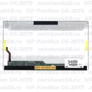 Матрица для ноутбука HP Pavilion G6-2079 (1366x768 HD) TN, 40pin, Глянцевая
