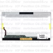 Матрица для ноутбука HP Pavilion G6-2116nr (1366x768 HD) TN, 40pin, Глянцевая