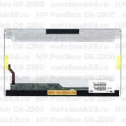 Матрица для ноутбука HP Pavilion G6-2200 (1366x768 HD) TN, 40pin, Глянцевая