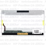 Матрица для ноутбука HP Pavilion G6-2263sr (1366x768 HD) TN, 40pin, Глянцевая