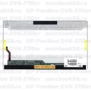 Матрица для ноутбука HP Pavilion DV6-3110er (1366x768 HD) TN, 40pin, Глянцевая