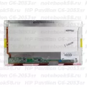 Матрица для ноутбука HP Pavilion G6-2053sr (1366x768 HD) TN, 40pin, Глянцевая