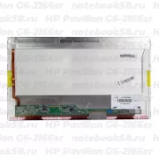 Матрица для ноутбука HP Pavilion G6-2166sr (1366x768 HD) TN, 40pin, Глянцевая