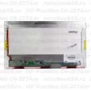 Матрица для ноутбука HP Pavilion G6-2374nr (1366x768 HD) TN, 40pin, Глянцевая