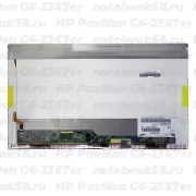 Матрица для ноутбука HP Pavilion G6-2367er (1366x768 HD) TN, 40pin, Глянцевая