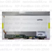 Матрица для ноутбука HP Pavilion G6t-2300 (1366x768 HD) TN, 40pin, Глянцевая