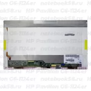 Матрица для ноутбука HP Pavilion G6-1124er (1366x768 HD) TN, 40pin, Глянцевая