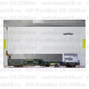 Матрица для ноутбука HP Pavilion G6-1305er (1366x768 HD) TN, 40pin, Глянцевая