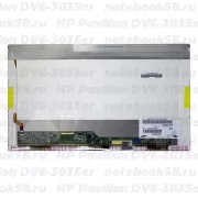 Матрица для ноутбука HP Pavilion DV6-3035er (1366x768 HD) TN, 40pin, Глянцевая