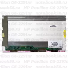 Матрица для ноутбука HP Pavilion G6-2291nr (1366x768 HD) TN, 40pin, Матовая