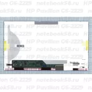 Матрица для ноутбука HP Pavilion G6-2229 (1366x768 HD) TN, 40pin, Матовая