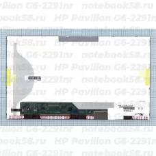 Матрица для ноутбука HP Pavilion G6-2291nr (1366x768 HD) TN, 40pin, Матовая