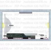 Матрица для ноутбука HP Pavilion G6-1a53nr (1366x768 HD) TN, 40pin, Матовая