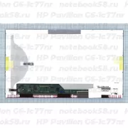 Матрица для ноутбука HP Pavilion G6-1c77nr (1366x768 HD) TN, 40pin, Матовая