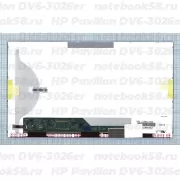 Матрица для ноутбука HP Pavilion DV6-3026er (1366x768 HD) TN, 40pin, Матовая