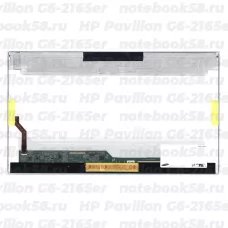 Матрица для ноутбука HP Pavilion G6-2165er (1366x768 HD) TN, 40pin, Глянцевая