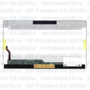 Матрица для ноутбука HP Pavilion G6-2202sr (1366x768 HD) TN, 40pin, Глянцевая