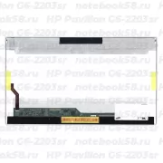 Матрица для ноутбука HP Pavilion G6-2203sr (1366x768 HD) TN, 40pin, Глянцевая