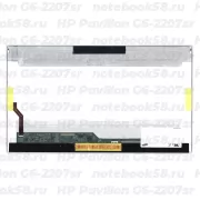 Матрица для ноутбука HP Pavilion G6-2207sr (1366x768 HD) TN, 40pin, Глянцевая