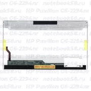 Матрица для ноутбука HP Pavilion G6-2294nr (1366x768 HD) TN, 40pin, Глянцевая