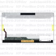 Матрица для ноутбука HP Pavilion DV6-3056er (1366x768 HD) TN, 40pin, Глянцевая