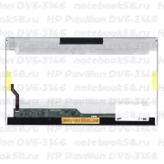 Матрица для ноутбука HP Pavilion DV6-3146 (1366x768 HD) TN, 40pin, Глянцевая