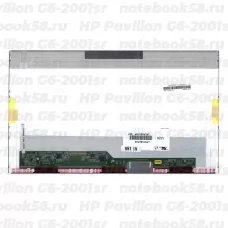 Матрица для ноутбука HP Pavilion G6-2001sr (1366x768 HD) TN, 40pin, Матовая