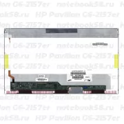 Матрица для ноутбука HP Pavilion G6-2157er (1366x768 HD) TN, 40pin, Матовая