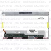 Матрица для ноутбука HP Pavilion G6-2163sr (1366x768 HD) TN, 40pin, Матовая