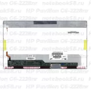 Матрица для ноутбука HP Pavilion G6-2228nr (1366x768 HD) TN, 40pin, Матовая