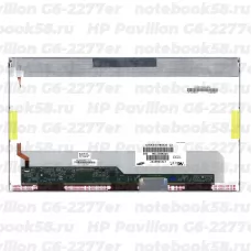 Матрица для ноутбука HP Pavilion G6-2277er (1366x768 HD) TN, 40pin, Матовая