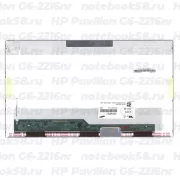 Матрица для ноутбука HP Pavilion G6-2216nr (1366x768 HD) TN, 40pin, Глянцевая