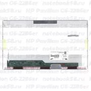 Матрица для ноутбука HP Pavilion G6-2286er (1366x768 HD) TN, 40pin, Глянцевая