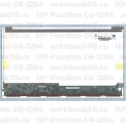 Матрица для ноутбука HP Pavilion G6-1284 (1366x768 HD) TN, 40pin, Глянцевая