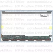 Матрица для ноутбука HP Pavilion DV6-3105er (1366x768 HD) TN, 40pin, Глянцевая